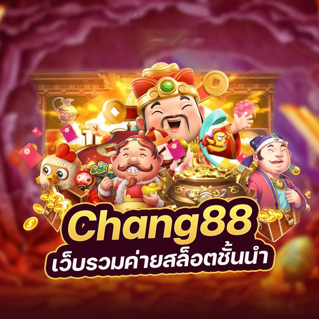 วิธีการชนะในเกม Easy Slot 888 อย่างง่ายดาย