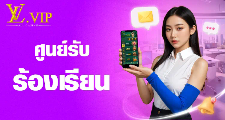 การรีวิวเกม กุ ช ชี่ 789 pg บนระบบปฏิบัติการ